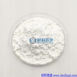 高纯氧化碲
