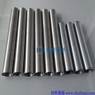 钽钨合金管/环(Ta10W)