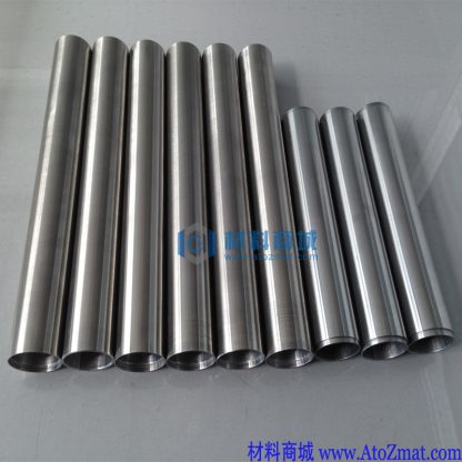 钽钨合金管/环(Ta10W)
